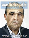 دکتر محمدرضا ایران نژاد
