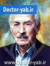 دکتر محمدتقی صراف شیرازی