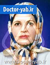 دکتر نسرین دخت صفی الدین اردبیلی