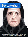 دکتر فریبا یوسف نژاد