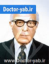 دکتر حسین شهیدی