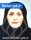 دکتر راضیه کوهی اصفهانی