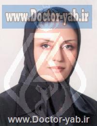 دکتر شیرین شاهرخی