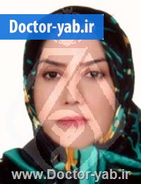 دکتر زهرا یزدانی