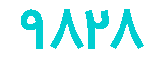 old_captcha
