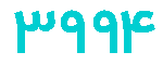old_captcha