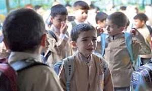 علل ترس کودکان از مدرسه و راه حل آن علل ترس کودکان از مدرسه و راه حل آن