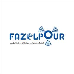 دکتر انوشه فاضل پور