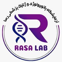 دکتر آزمایشگاه رسا کرج