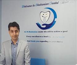 دکتر محمد شعبانیان