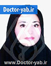 دکتر زهره اسماعیل زاده