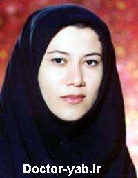 دکتر رقیه اسکندری