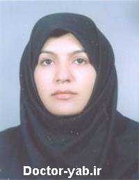 دکتر فاطمه مردی