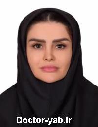 دکتر فهیمه ثابت