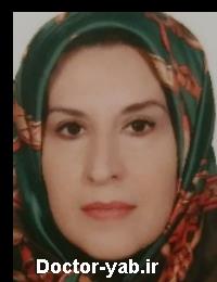 دکتر سیده معصومه اردهالی