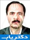 دکتر حسین مشهدی نژاد