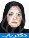 دکتر الهام مجری دکتر الهام مجری