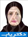 دکتر فرناز محامدی دکتر فرناز محامدی