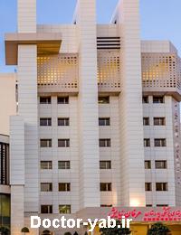 بیمارستان عرفان نیایش