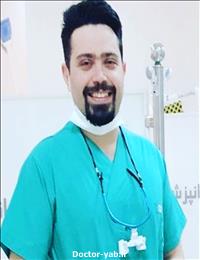 دکتر عماد یوسفی