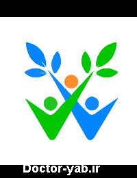 مرکز جامع توانبخشی حکیم