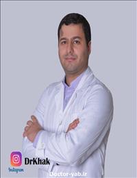 دکتر محمد خاک