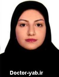 دکتر زهرا اسحقیان دکتر زهرا اسحقیان