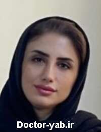 دکتر مریم افکانه