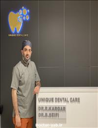 دکتر بهنام سیفی بوشهری