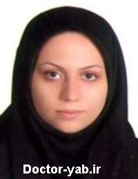 دکتر مریم السادات میرترابی