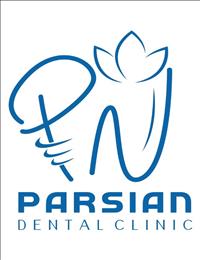 کلینیک دندانپزشکی پارسیان
