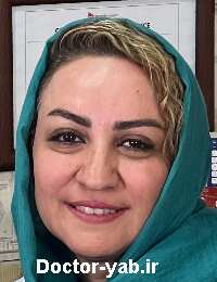 دکتر لیلا یزدان پناه