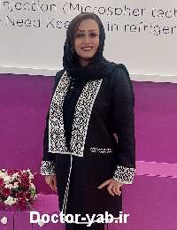 دکتر الهام اسلامی