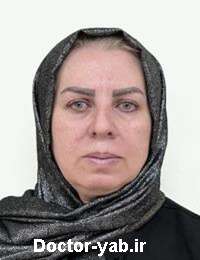 دکتر مریم نعمتی