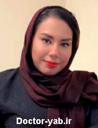 دکتر فروغ حسینی پور