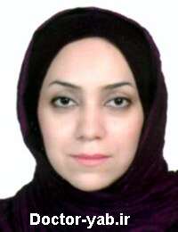 دکتر آوا علیان