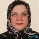 دکتر زهرا مشیری لنگرودی