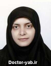 دکتر سمیه فاطمی زاده