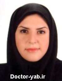 دکتر فرشته کرباسیان