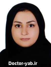 دکتر مریم اسمعیل زاده