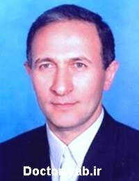 دکتر اسحق بهرامی
