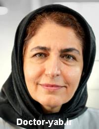 دکتر حمیده طهماسبی بروجنی دکتر حمیده طهماسبی بروجنی