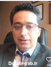 دکتر علی امینی