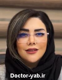 دکتر بهرخ باتقوی دکتر بهرخ باتقوی
