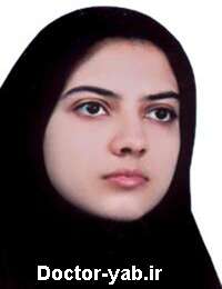 دکتر مریم سرایانی بافقی