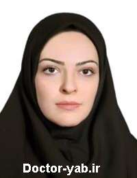 دکتر فریبا زمرشیدی