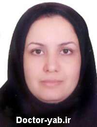 دکتر حمیرا امتی دکتر حمیرا امتی