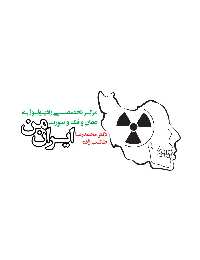 دکتر محمدرضا طالب زاده