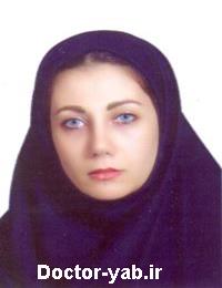 دکتر کاملیا کیان بخت دکتر کاملیا کیان بخت