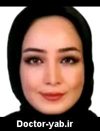 دکتر نگار درانی زاده